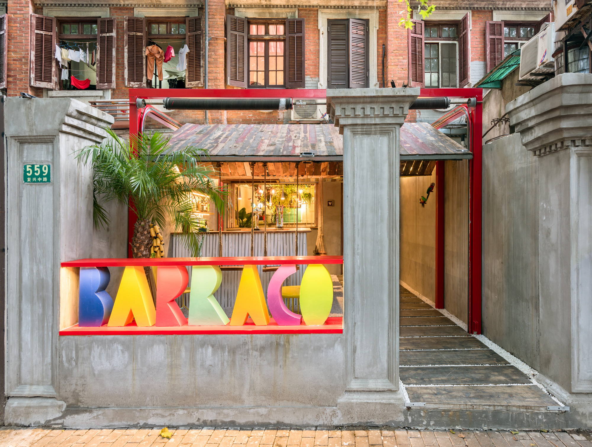 巴拉科|ART-Arrakis | 建筑室内设计的创新与灵感