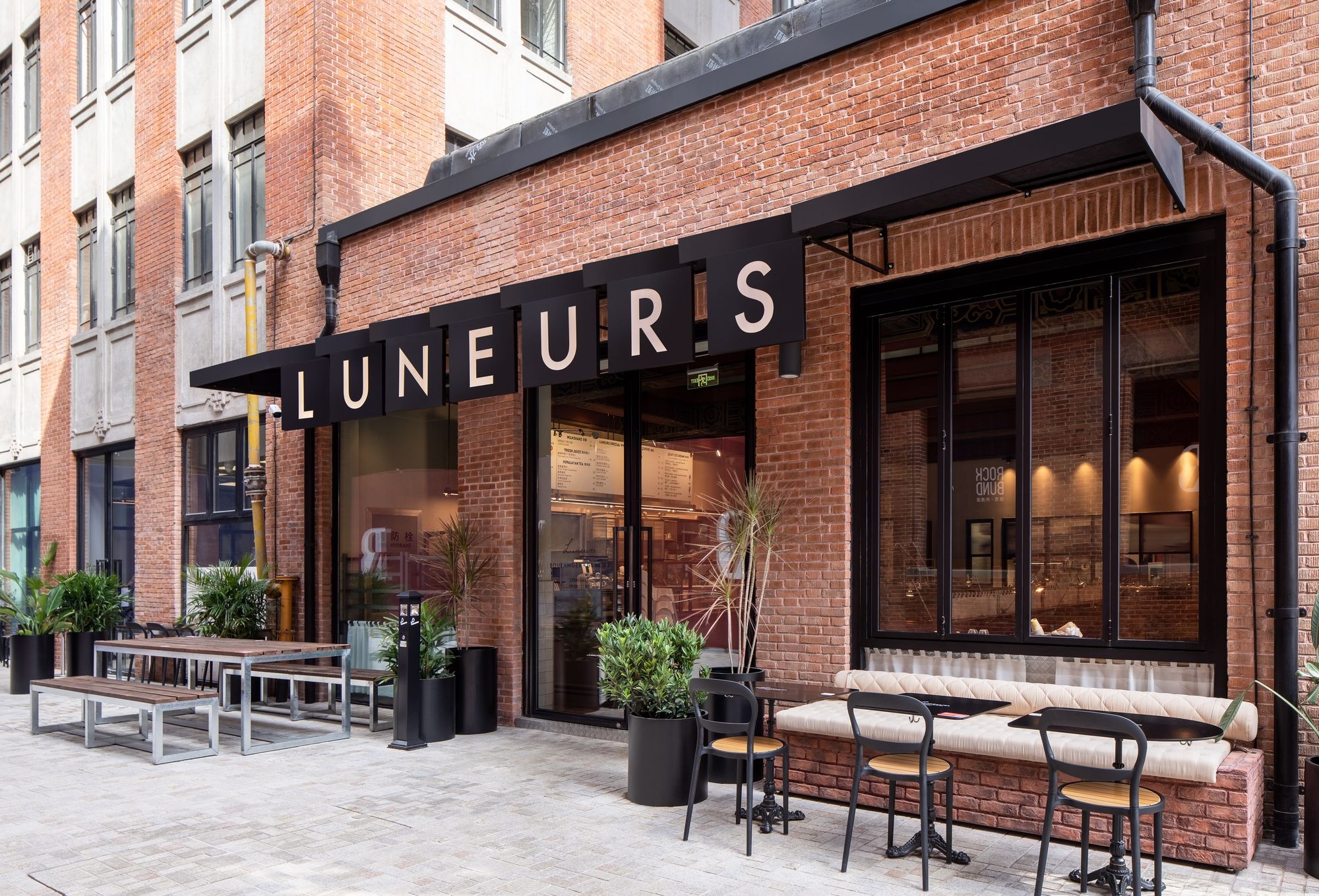 Luneurs Rockbund面包店|ART-Arrakis | 建筑室内设计的创新与灵感