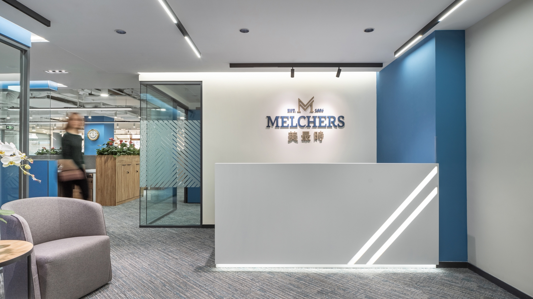 Melchers办公室-北京|ART-Arrakis | 建筑室内设计的创新与灵感