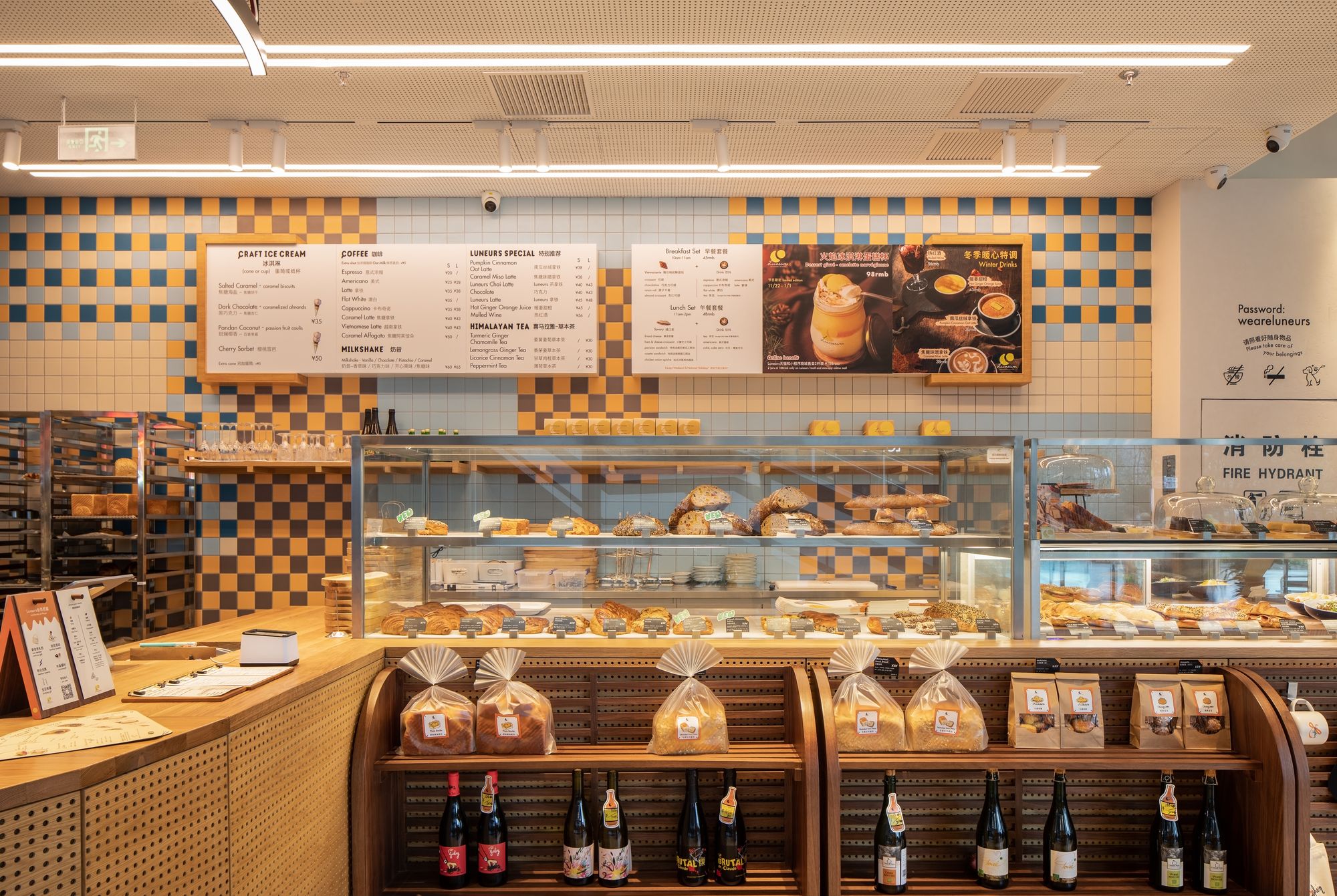 图片[3]|Luneurs Bon儿童面包店|ART-Arrakis | 建筑室内设计的创新与灵感