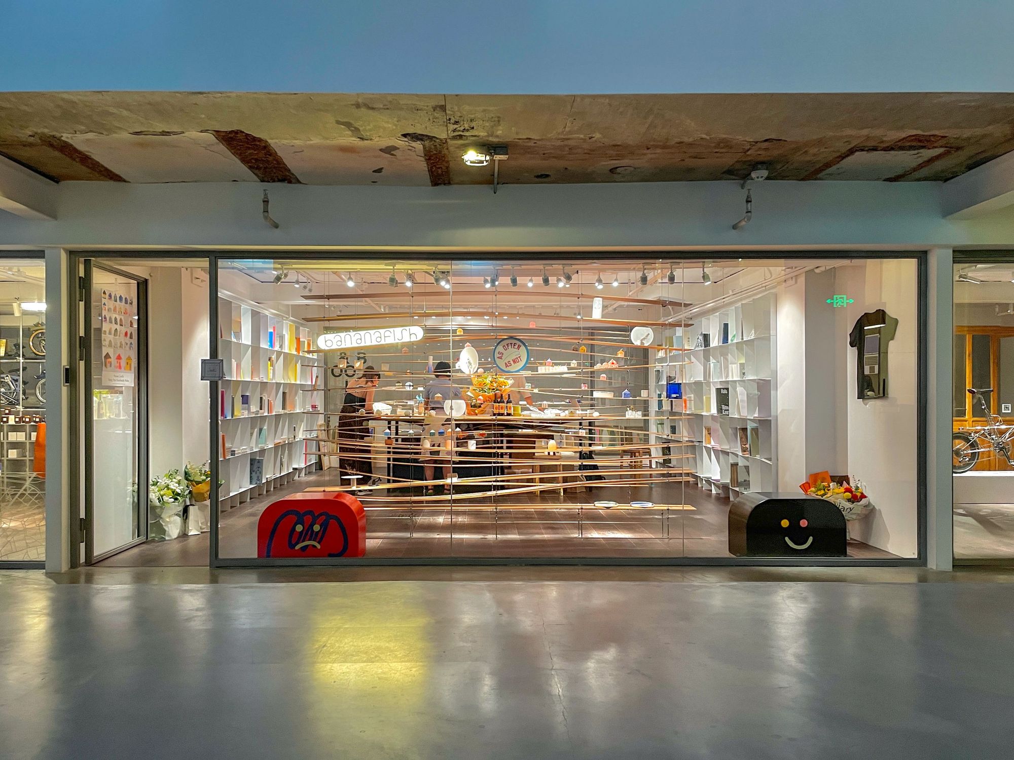 香蕉鱼延平路店 / 空间站建筑师事务所|ART-Arrakis | 建筑室内设计的创新与灵感