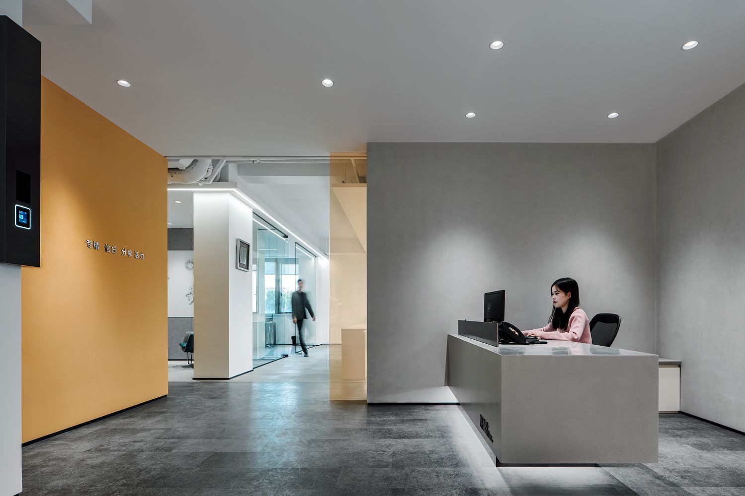 图片[3]|MAS上海办事处|ART-Arrakis | 建筑室内设计的创新与灵感