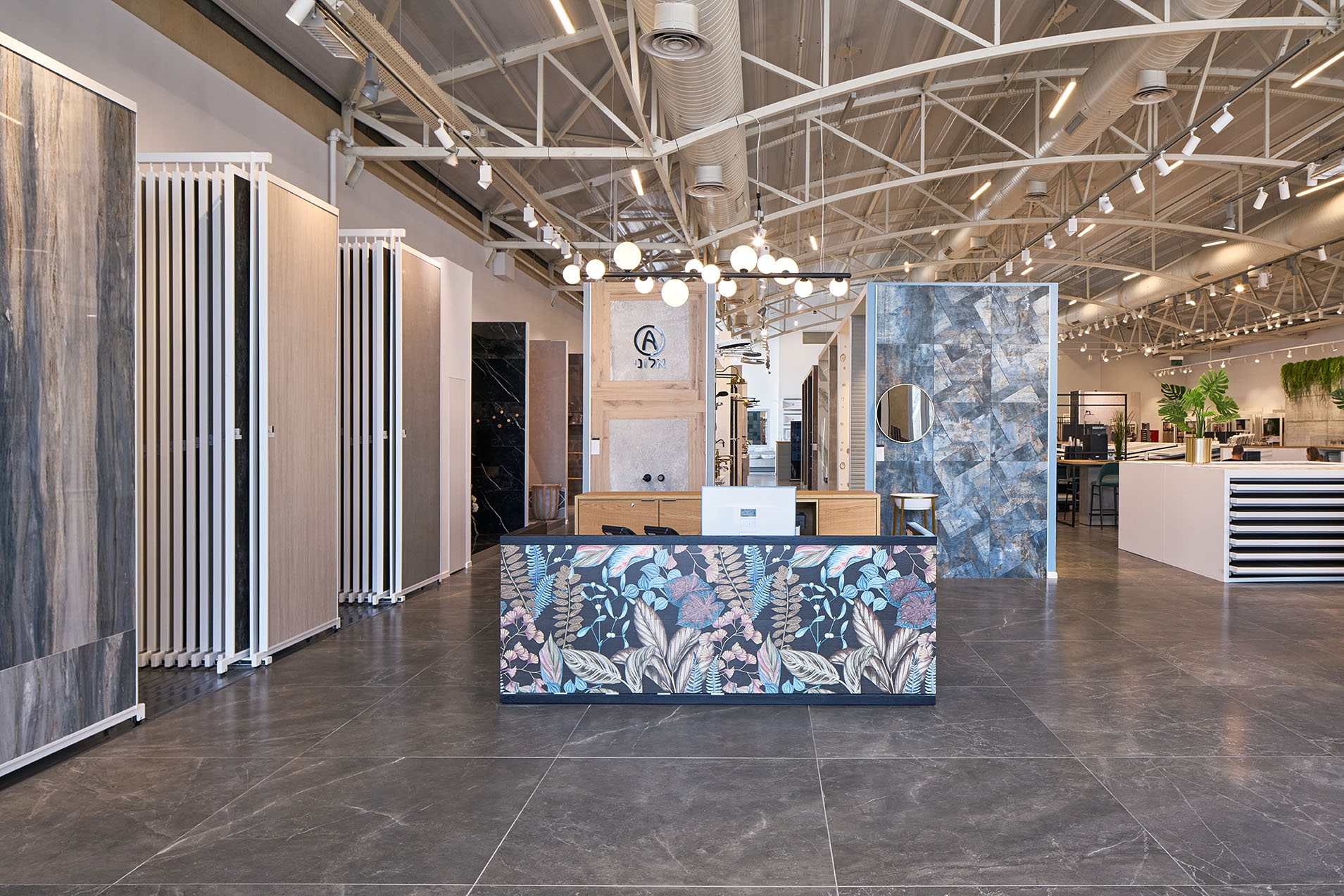 Aloni展厅和办公室——海法|ART-Arrakis | 建筑室内设计的创新与灵感