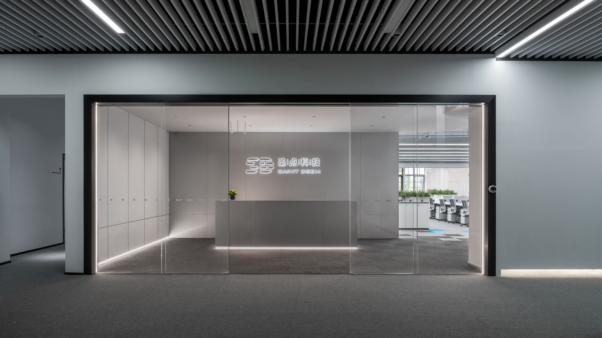 圣迪科技办公室-北京|ART-Arrakis | 建筑室内设计的创新与灵感