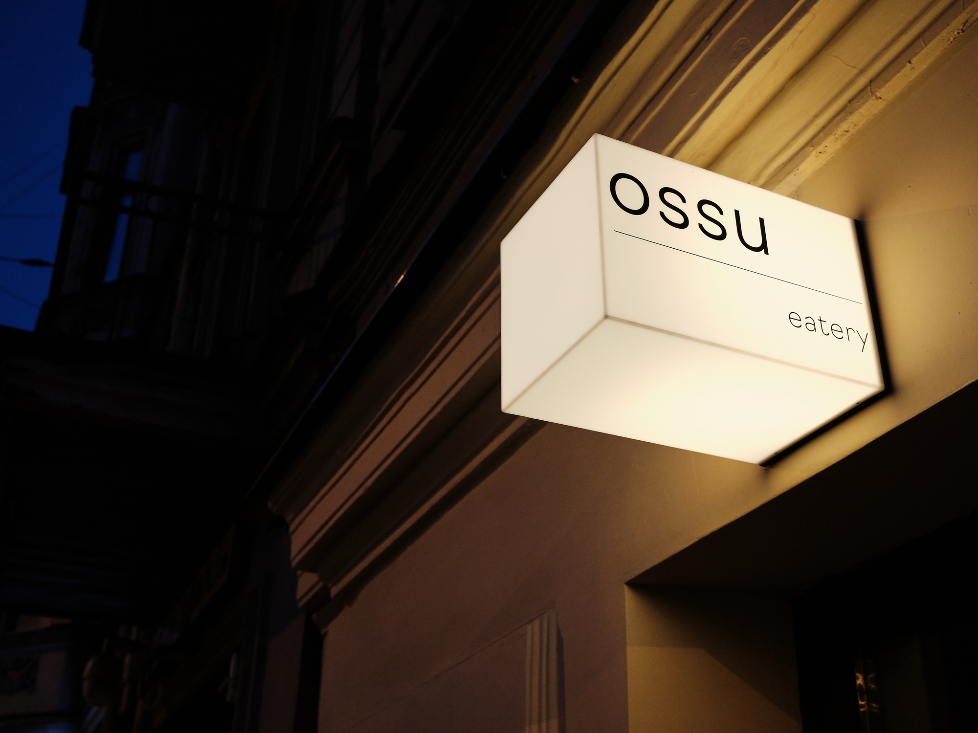 OSSU餐厅|ART-Arrakis | 建筑室内设计的创新与灵感
