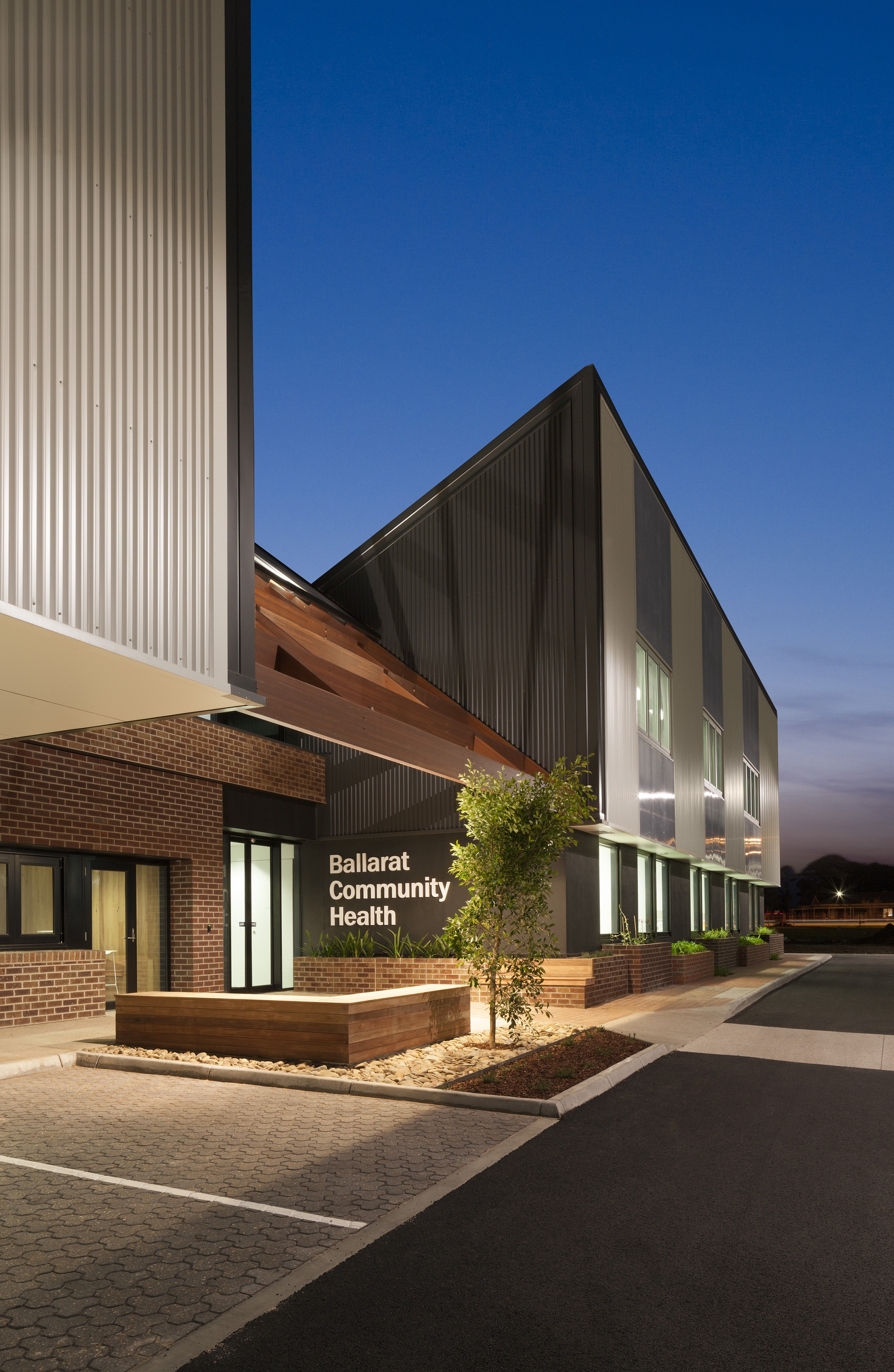 巴拉瑞特社区卫生初级保健中心|ART-Arrakis | 建筑室内设计的创新与灵感