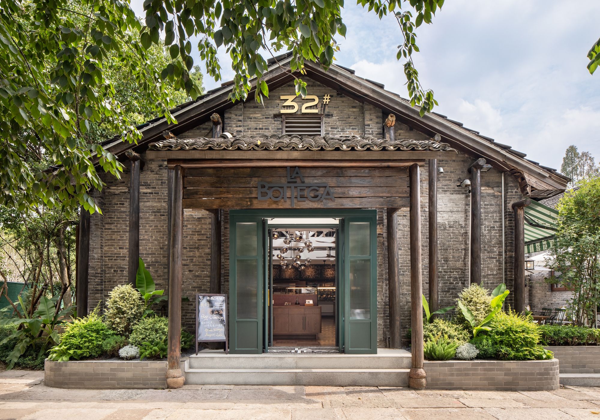 La Bottega餐厅；酒吧|ART-Arrakis | 建筑室内设计的创新与灵感