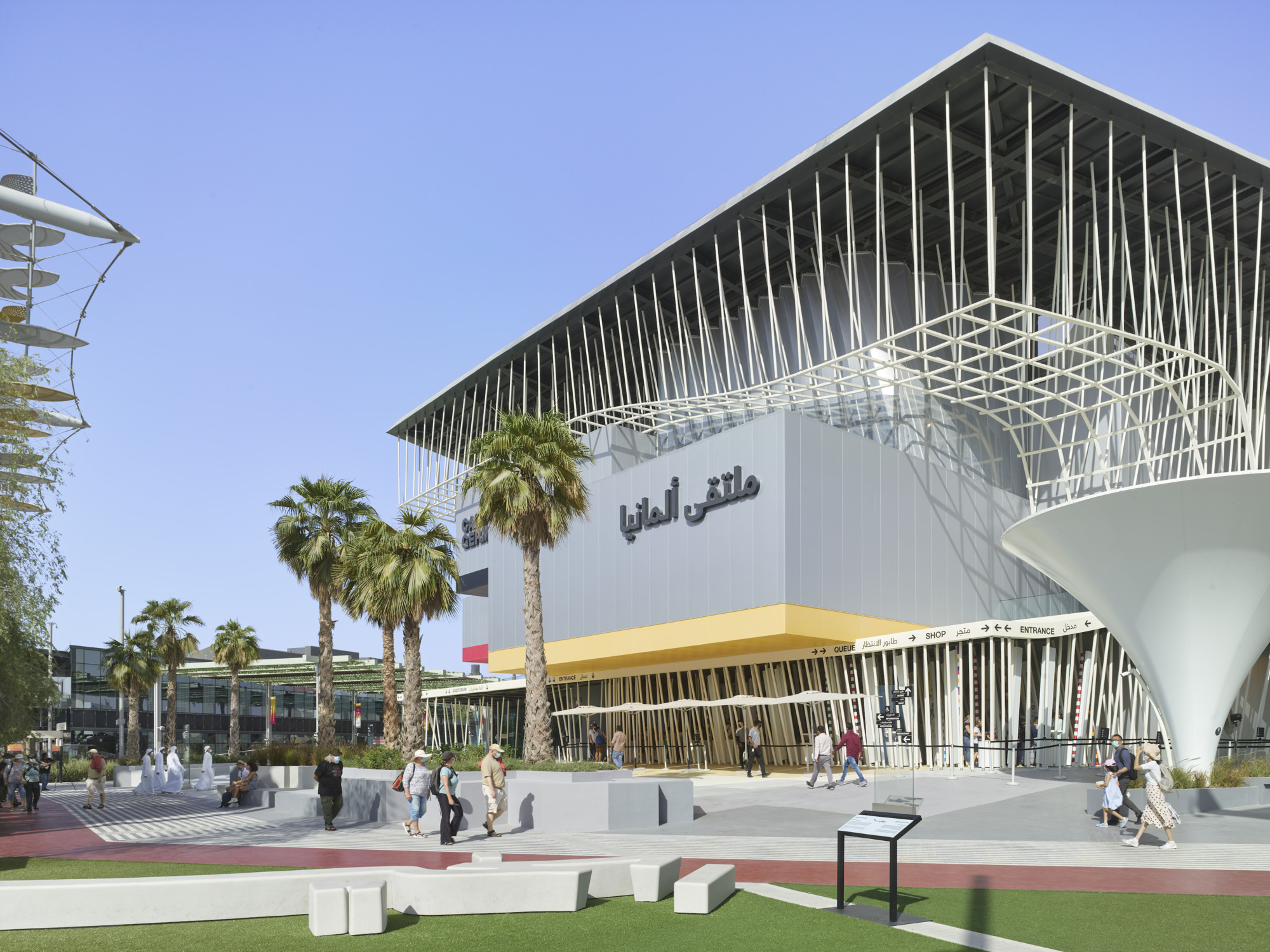 2020迪拜世博会德国馆 / LAVA|ART-Arrakis | 建筑室内设计的创新与灵感