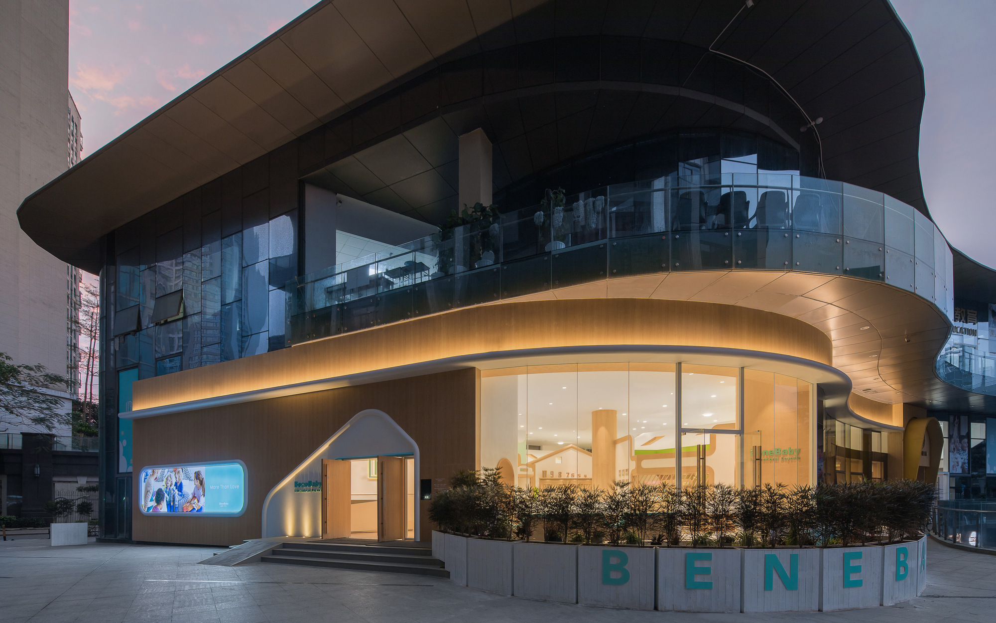 BeneBaby国际日托中心|ART-Arrakis | 建筑室内设计的创新与灵感