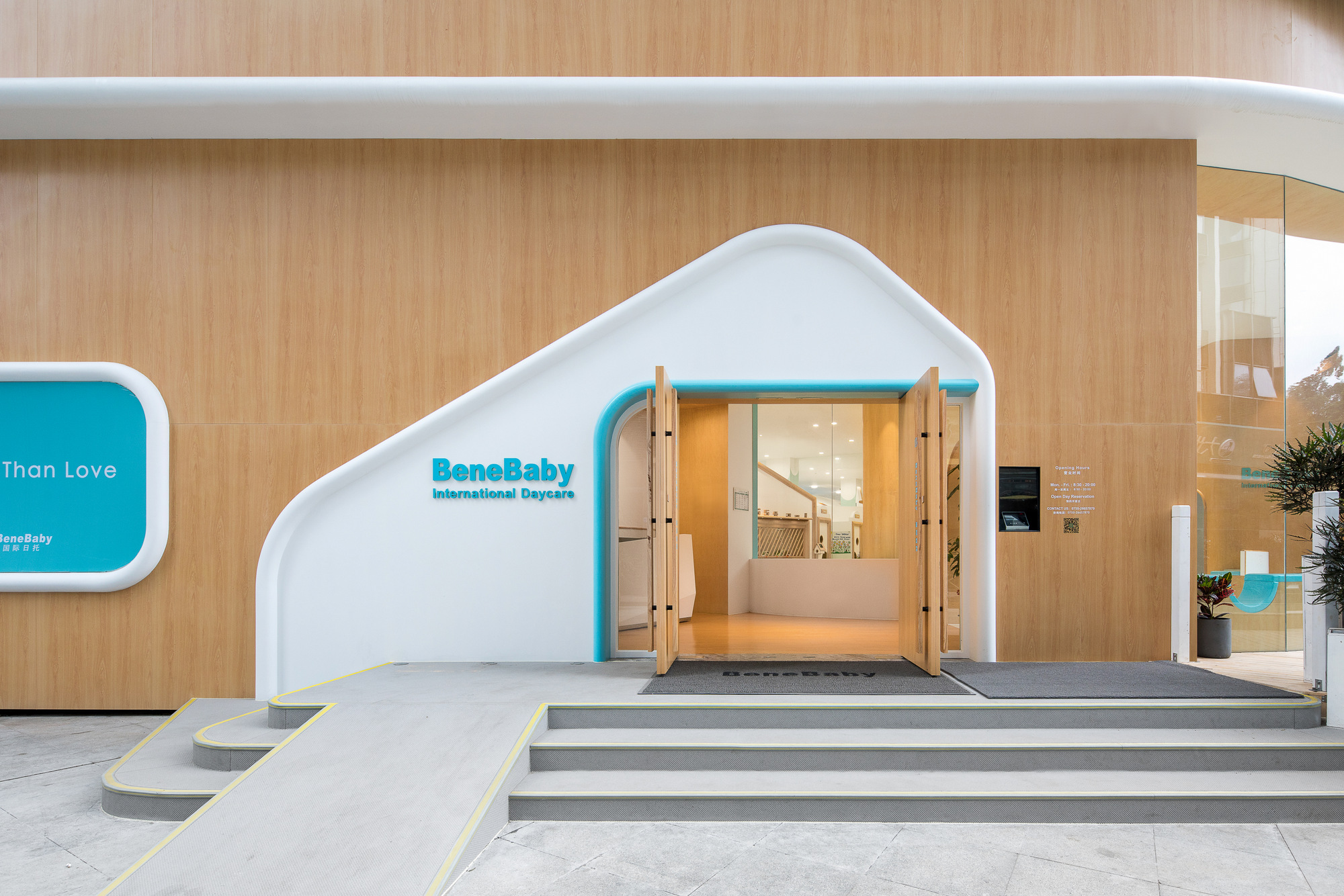 图片[3]|BeneBaby国际日托中心|ART-Arrakis | 建筑室内设计的创新与灵感