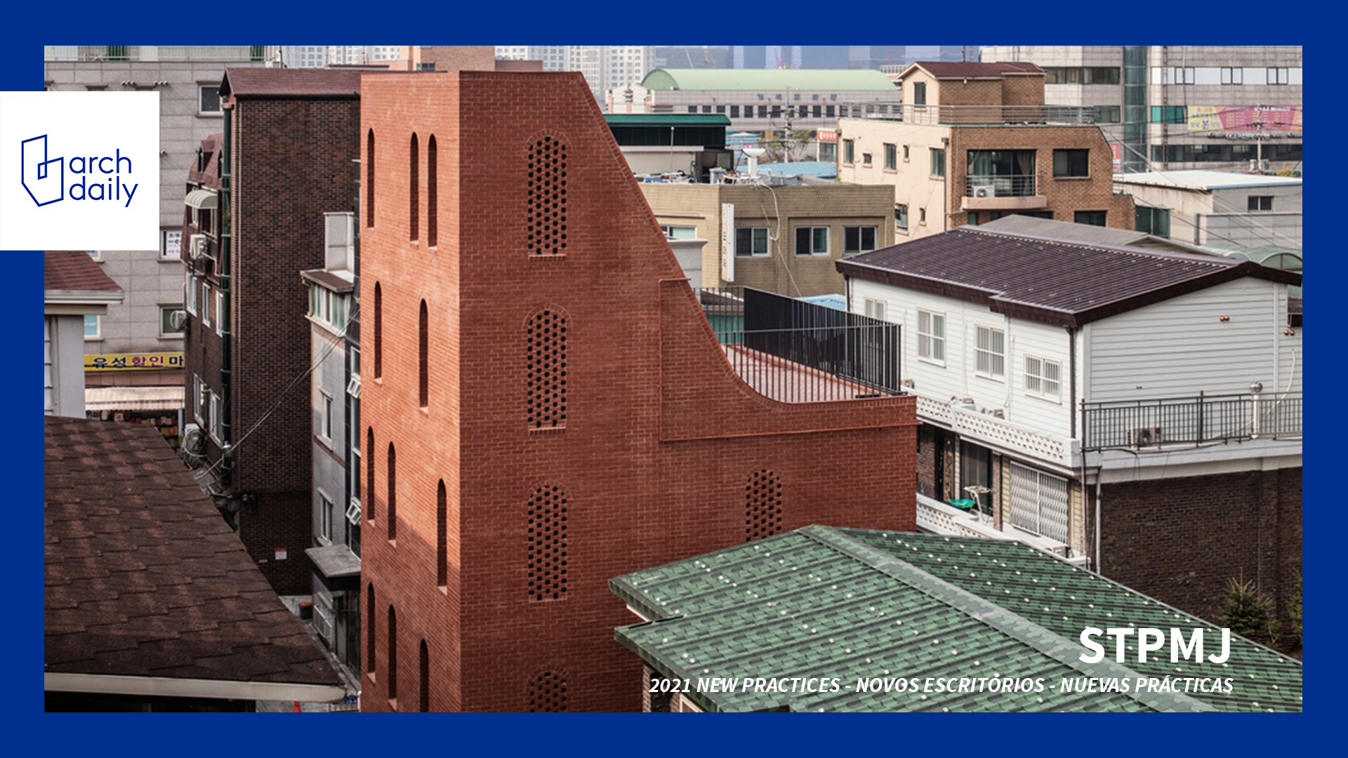 韩国建筑师 stpmj：“密集城市结构的解决方案：垂直生活”|ART-Arrakis | 建筑室内设计的创新与灵感
