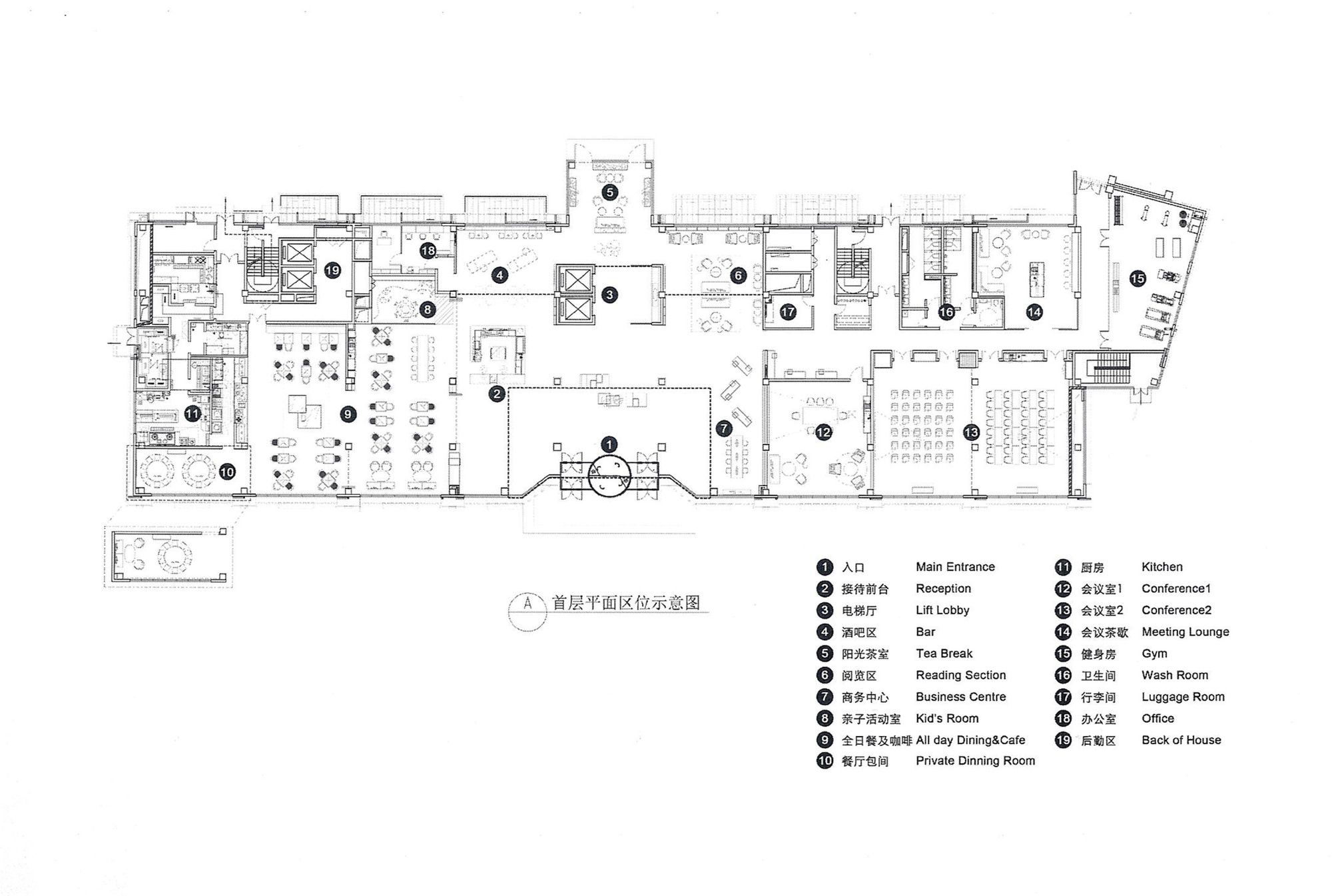图片[18]|北京世园凯悦酒店|ART-Arrakis | 建筑室内设计的创新与灵感