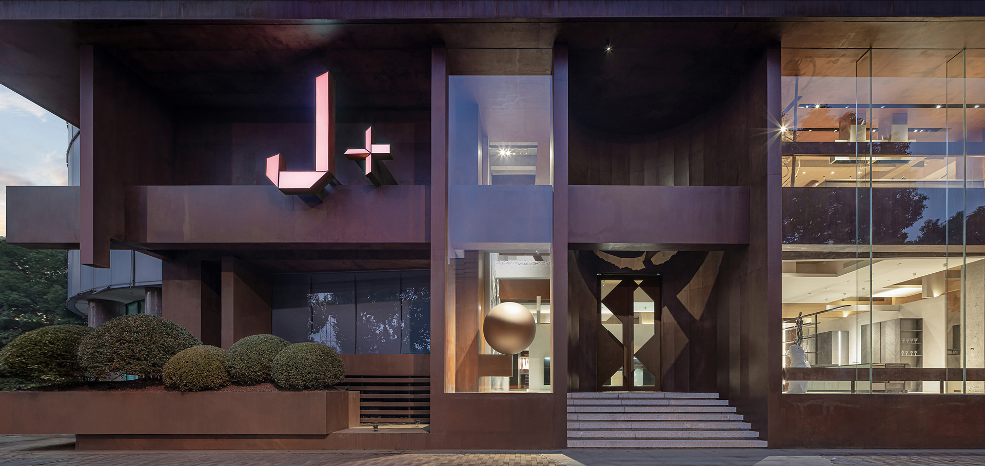 J+生活艺术馆 / 纬图设计|ART-Arrakis | 建筑室内设计的创新与灵感