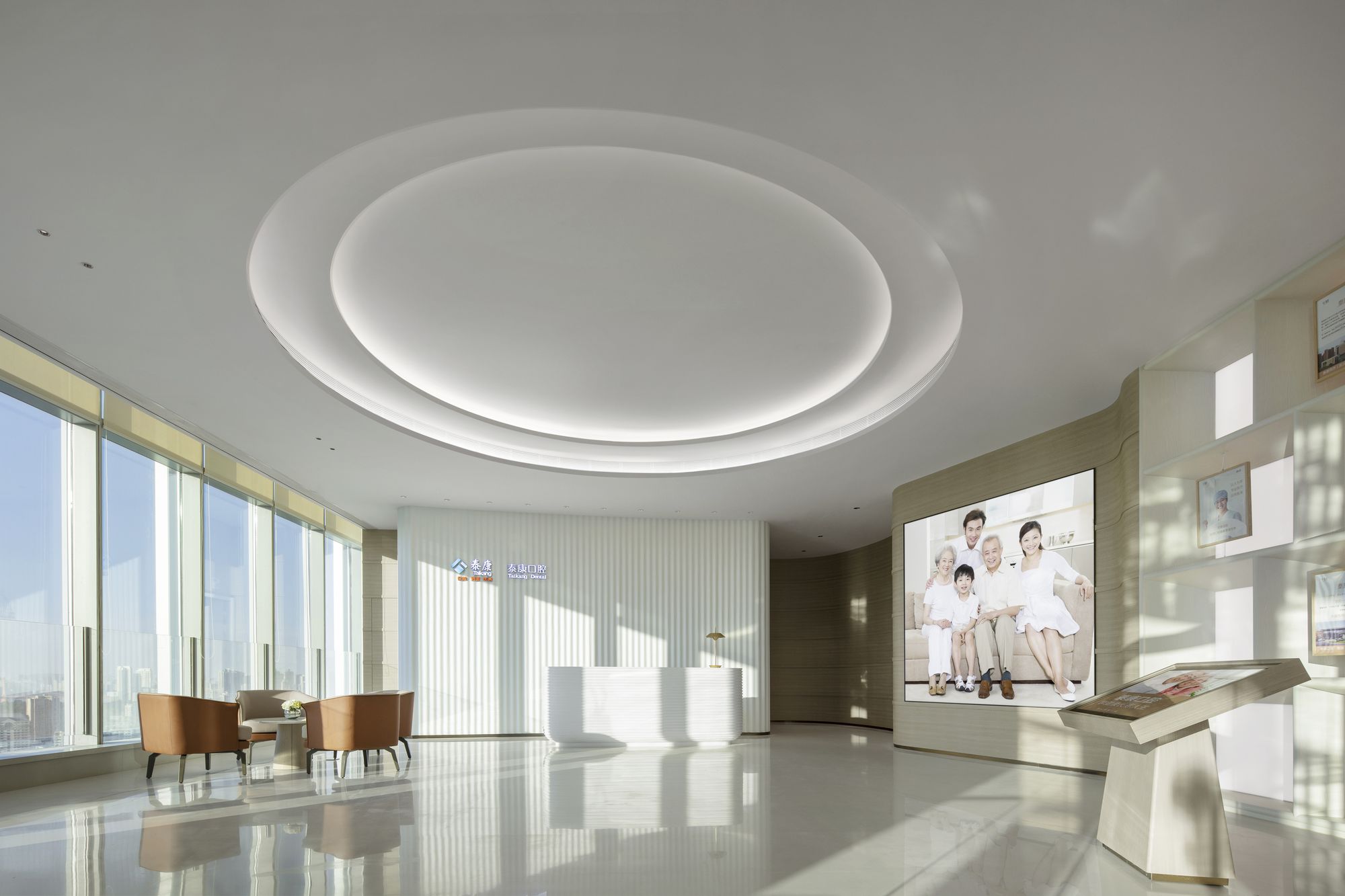 武汉恒龙诊所，泰康口腔|ART-Arrakis | 建筑室内设计的创新与灵感