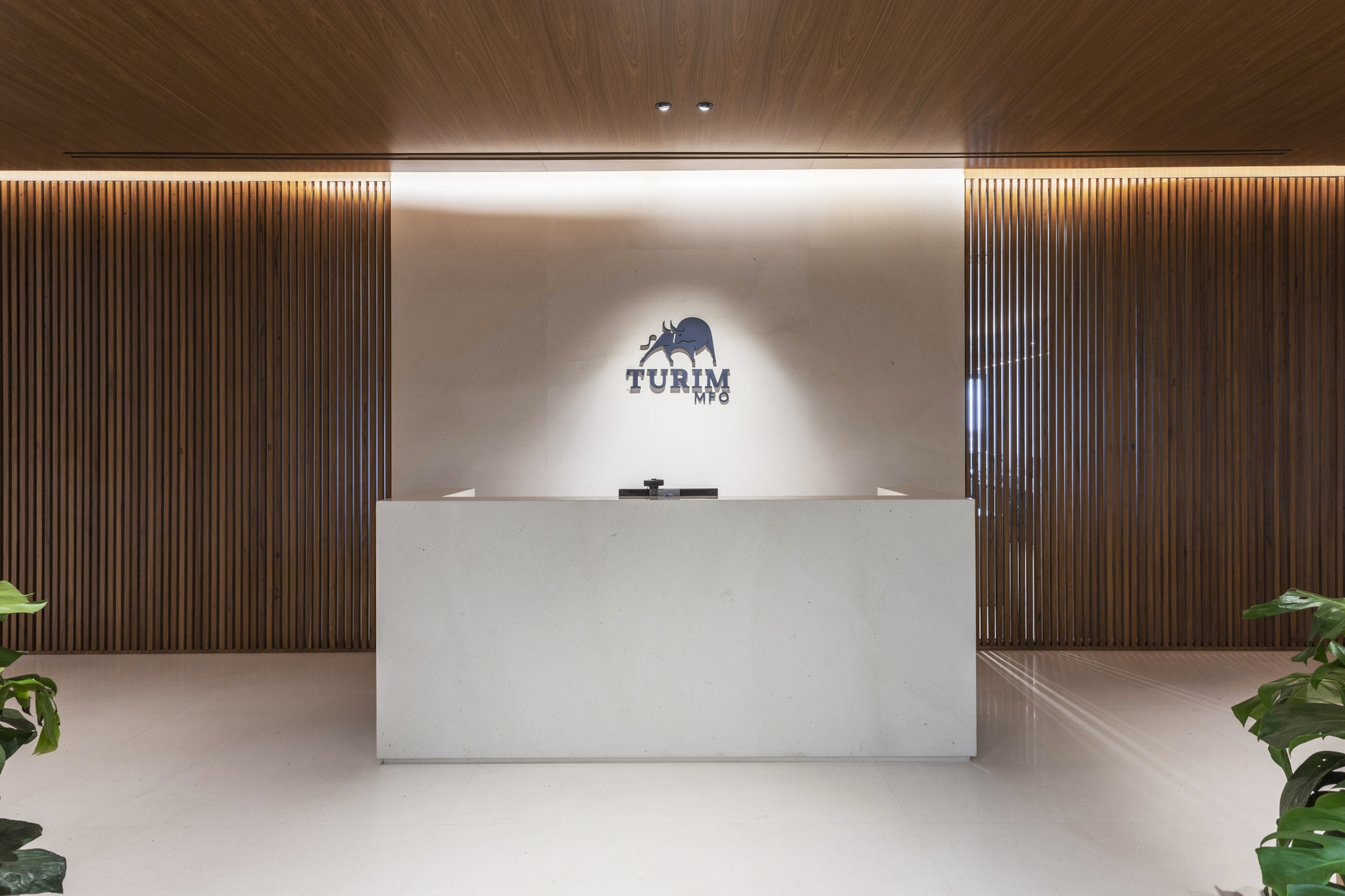 Turim MFO办公室——圣保罗|ART-Arrakis | 建筑室内设计的创新与灵感