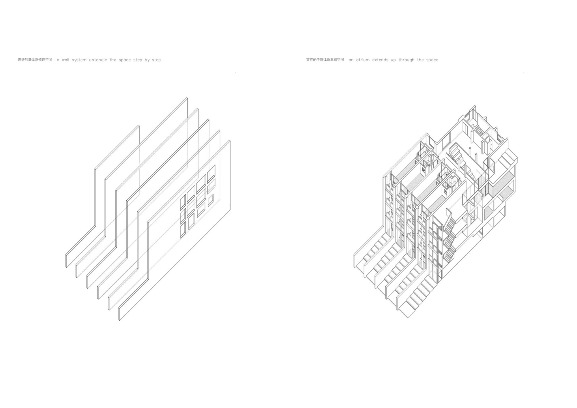 图片[4]|棠之酒店 / 米凹工作室|ART-Arrakis | 建筑室内设计的创新与灵感