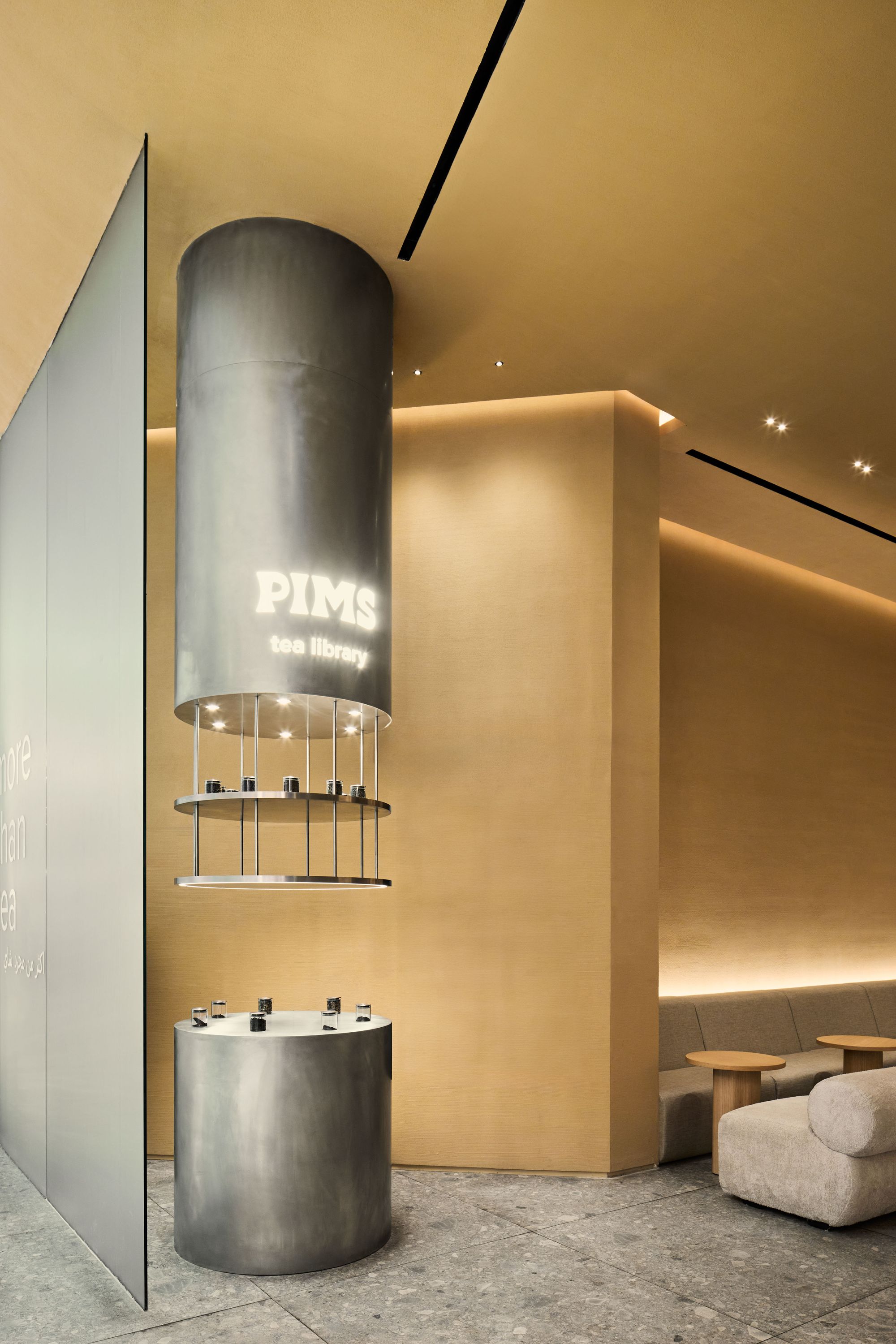 图片[5]|PIMS迪拜购物中心茶餐厅|ART-Arrakis | 建筑室内设计的创新与灵感