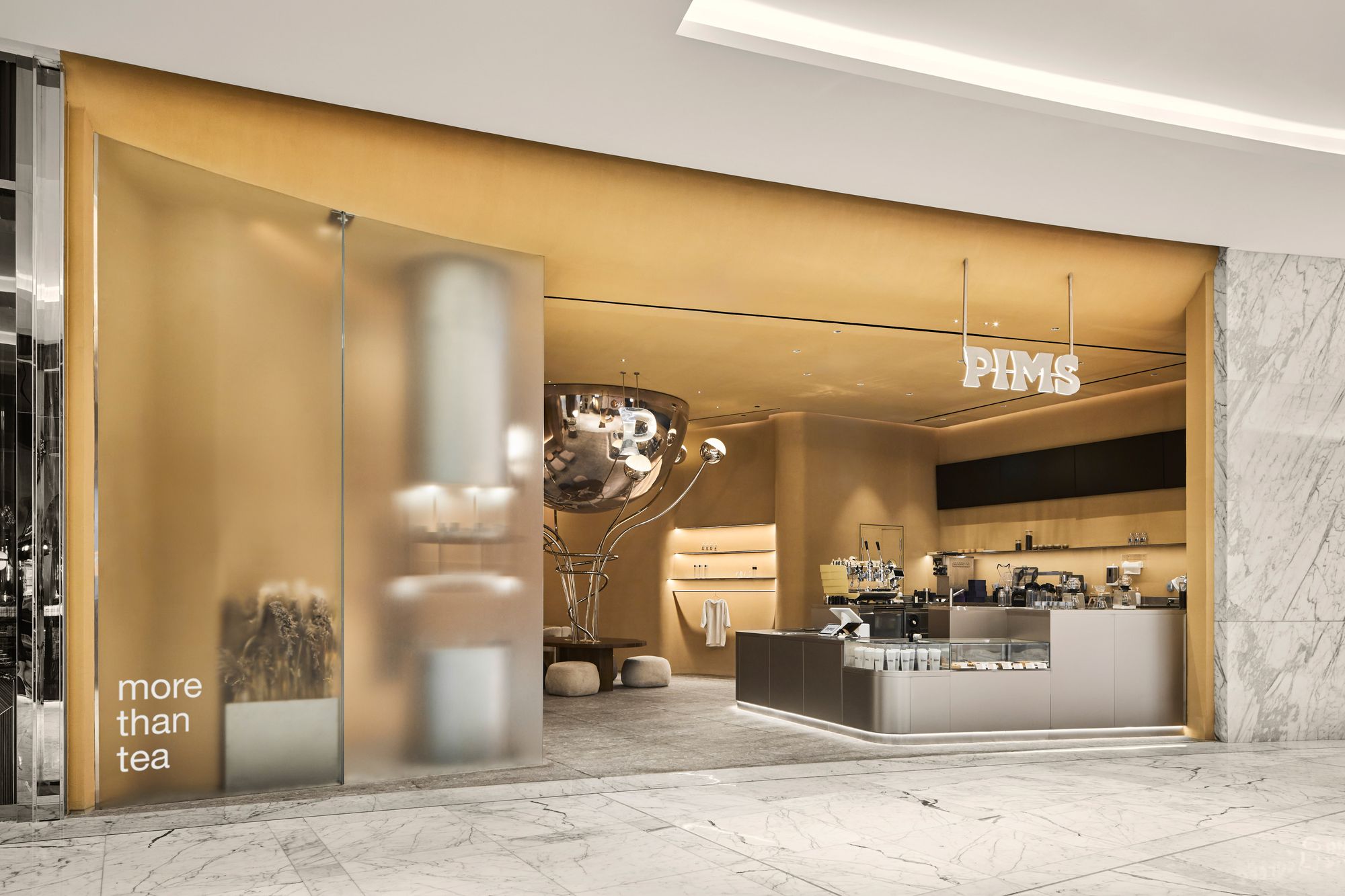 PIMS迪拜购物中心茶餐厅|ART-Arrakis | 建筑室内设计的创新与灵感