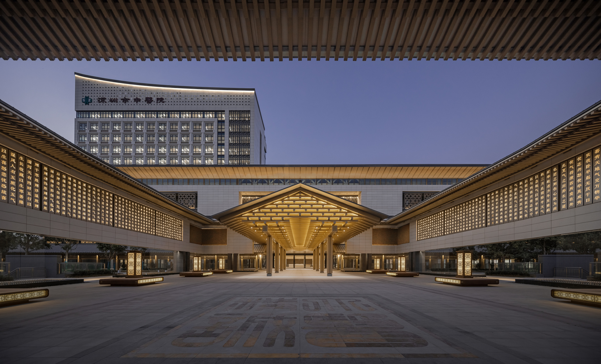 图片[5]|深圳市中医院光明院区 / 孟建民团队|ART-Arrakis | 建筑室内设计的创新与灵感