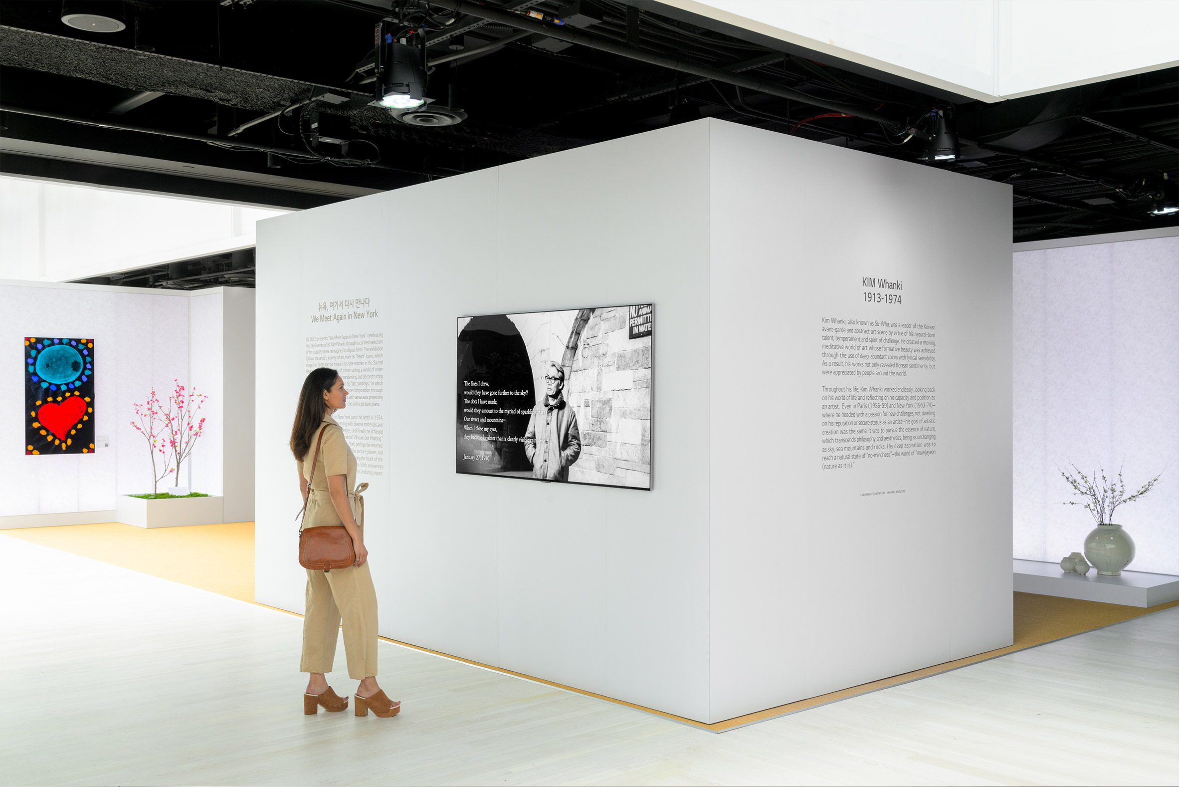LG OLED在纽约Frieze展出艺术家Kim Whanki作品的数字版本|ART-Arrakis | 建筑室内设计的创新与灵感